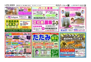 バインダー1のサムネイル